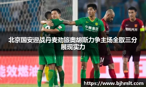 威廉希尔官方网站