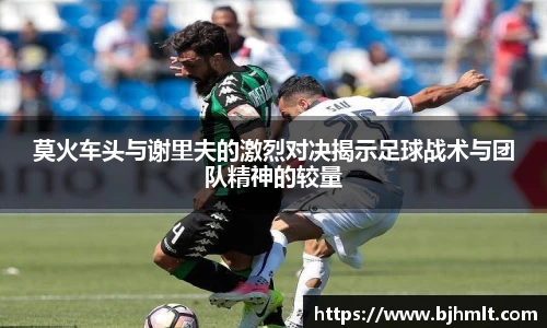 威廉希尔官方网站