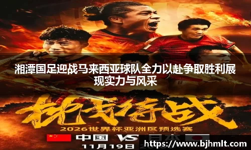 威廉希尔官方网站