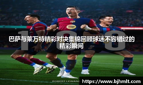 威廉希尔williamhill